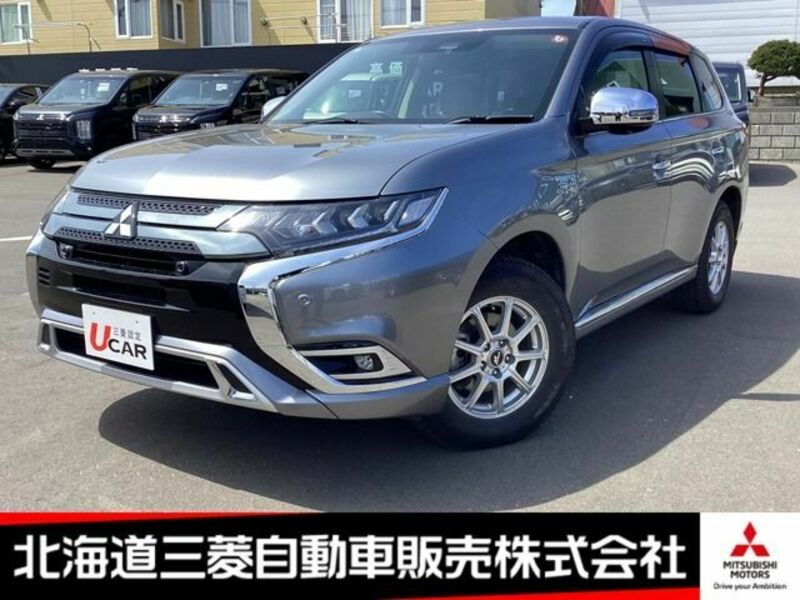 OUTLANDER PHEV