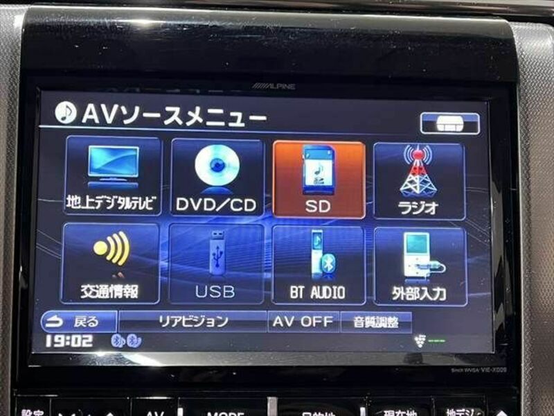 VELLFIRE-3