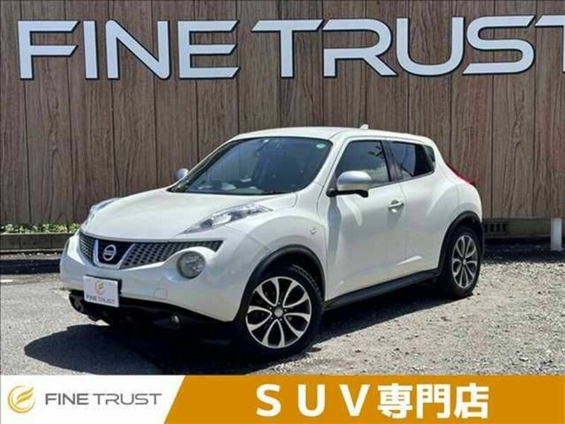 JUKE