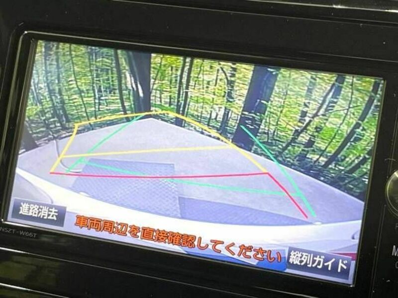 PRIUS-4