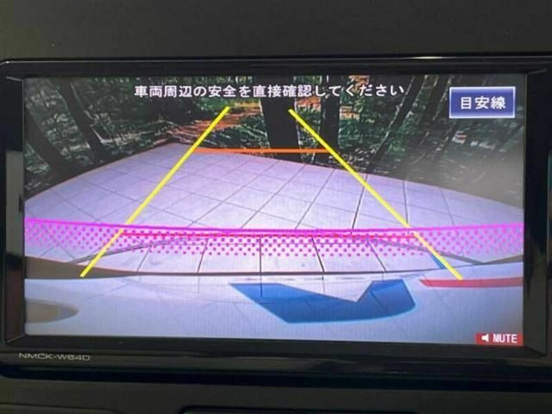 TANTO-3
