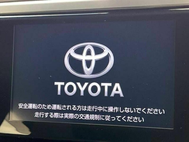 ALPHARD-2