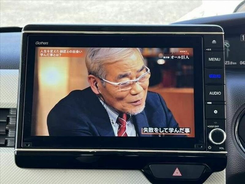 N BOX-2