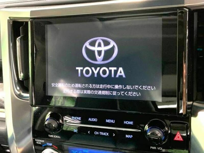 ALPHARD-2