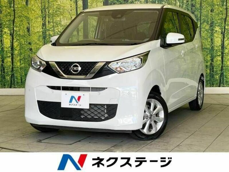 NISSAN　DAYZ