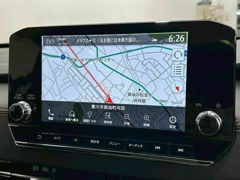 OUTLANDER PHEV-2