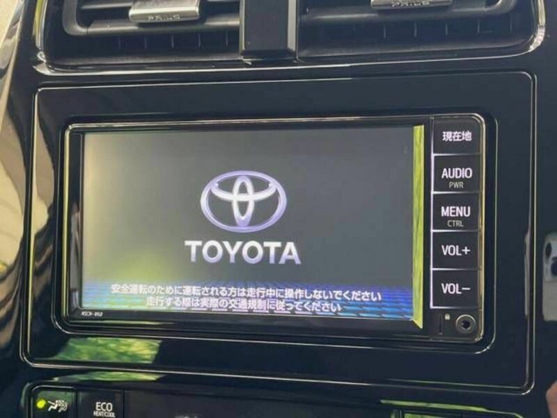 PRIUS-3