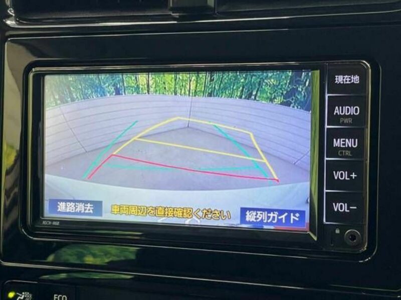 PRIUS-4