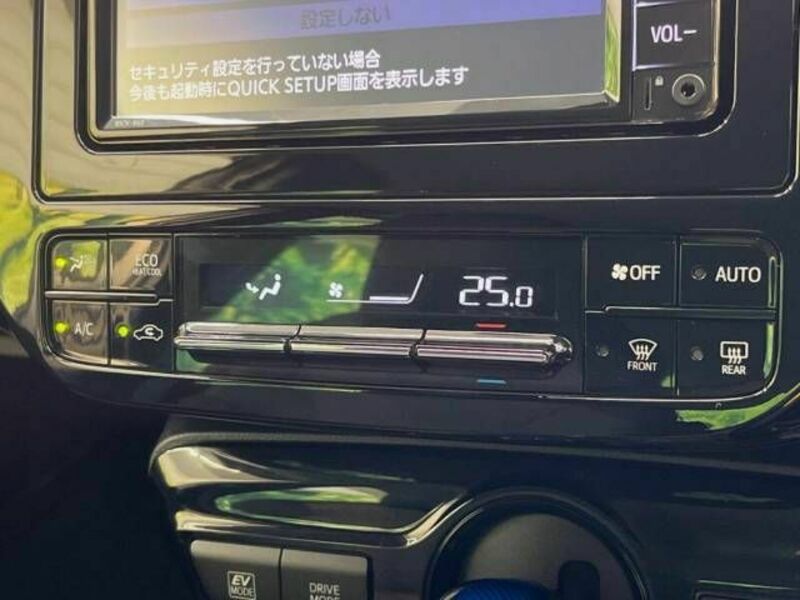 PRIUS-6