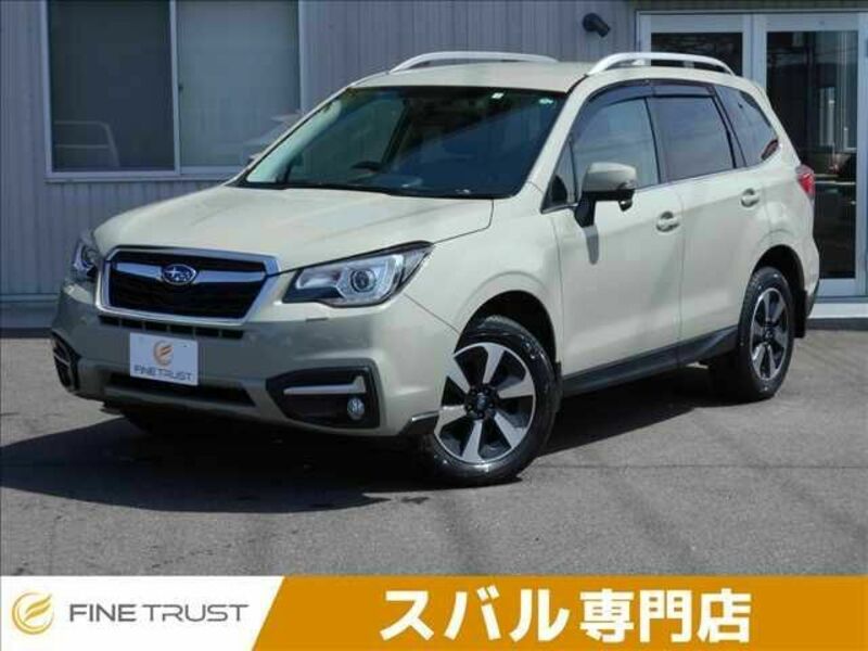 FORESTER
