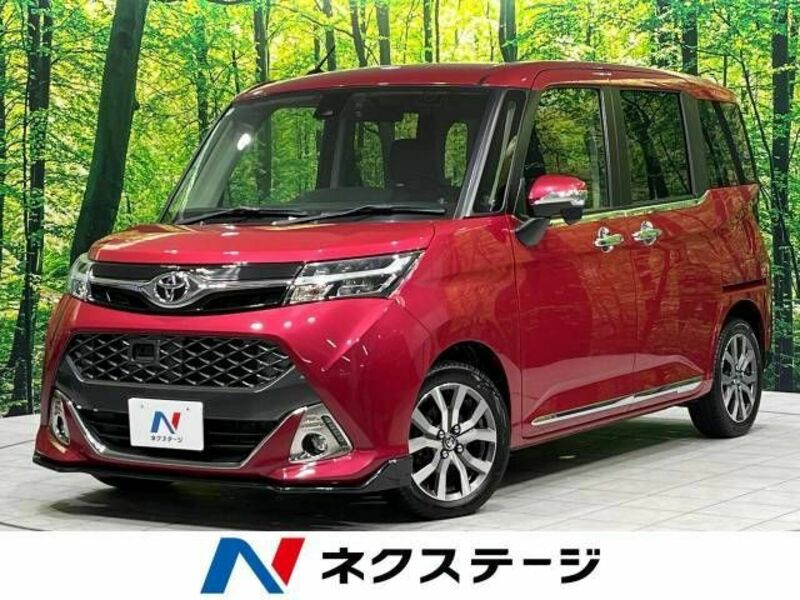 TOYOTA　TANK