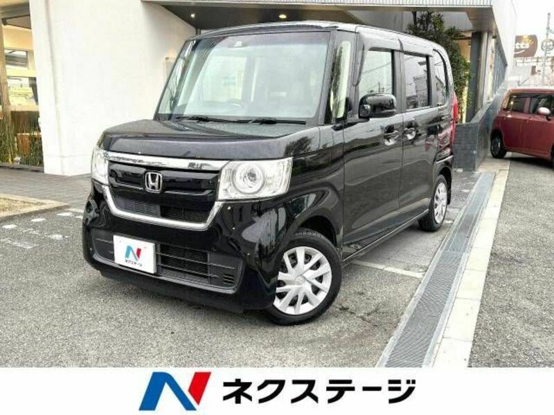 N BOX