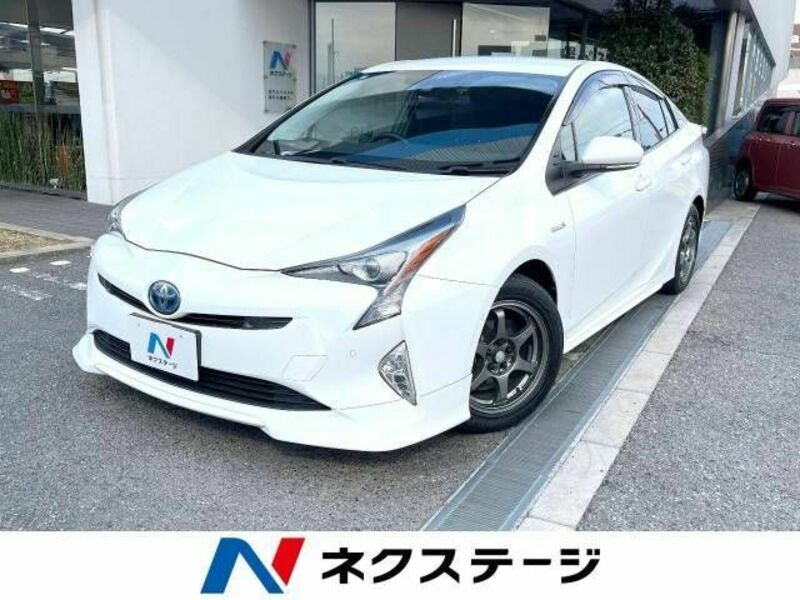 PRIUS