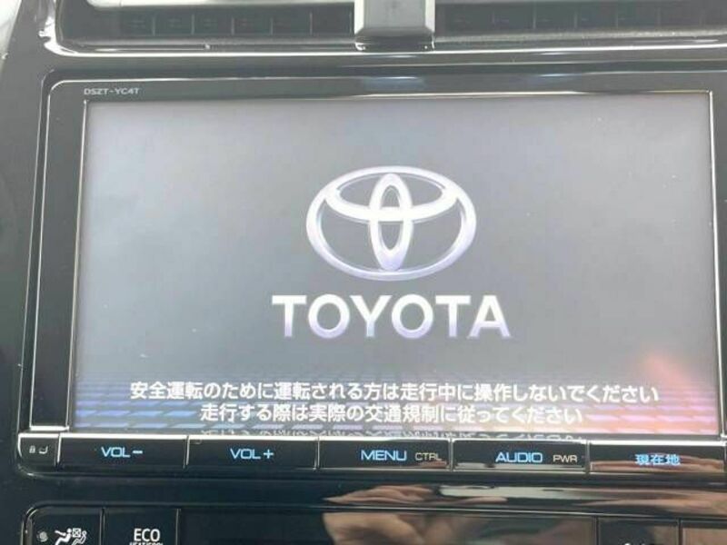 PRIUS-2
