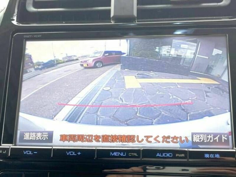 PRIUS-3