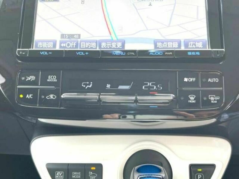 PRIUS-8