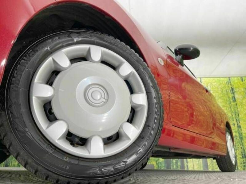 COPEN-12