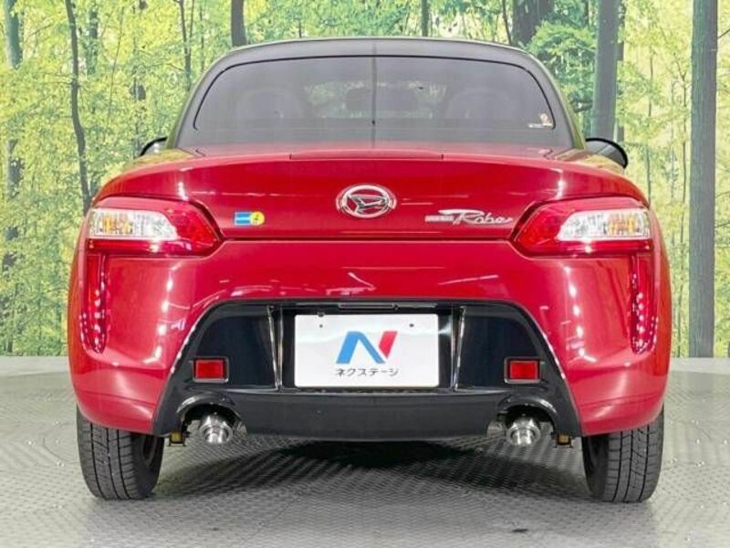 COPEN-14