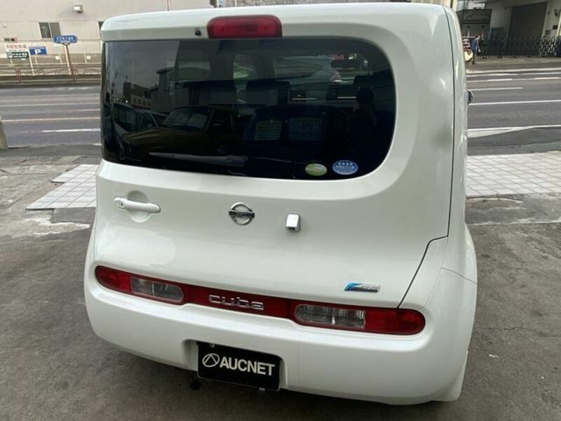 CUBE