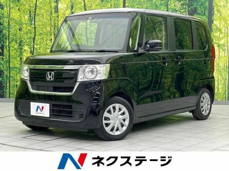 N BOX