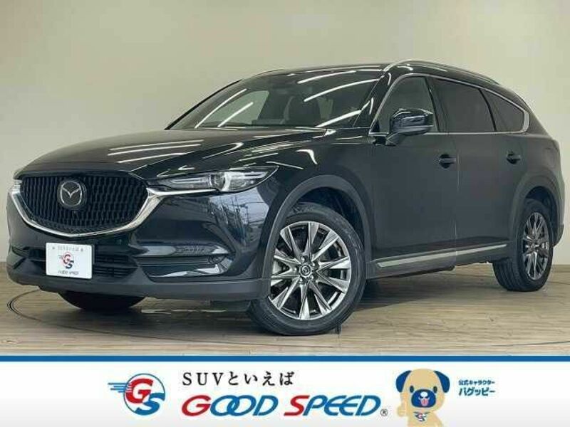 CX-8