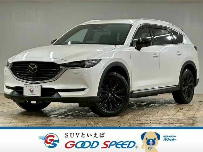 CX-8