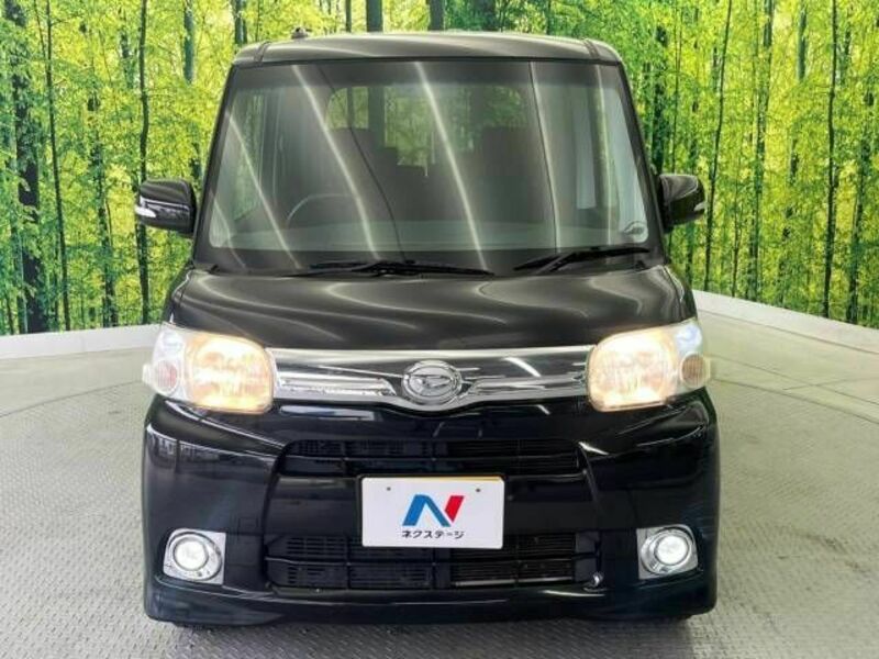 TANTO-14
