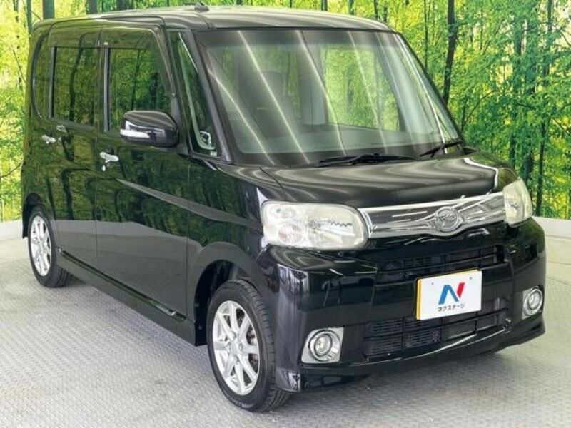 TANTO-16