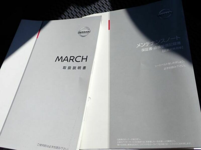 MARCH-25