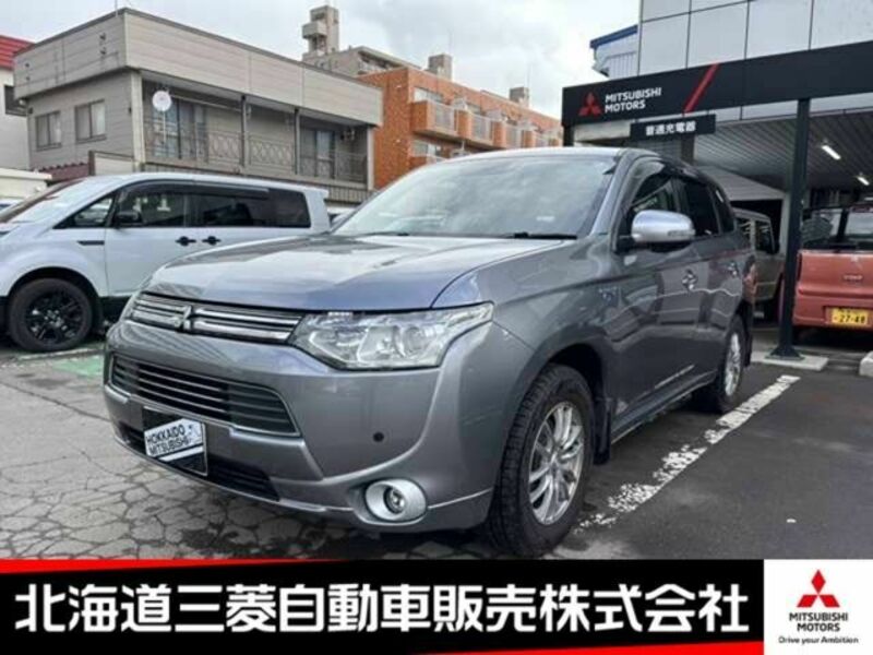 OUTLANDER PHEV