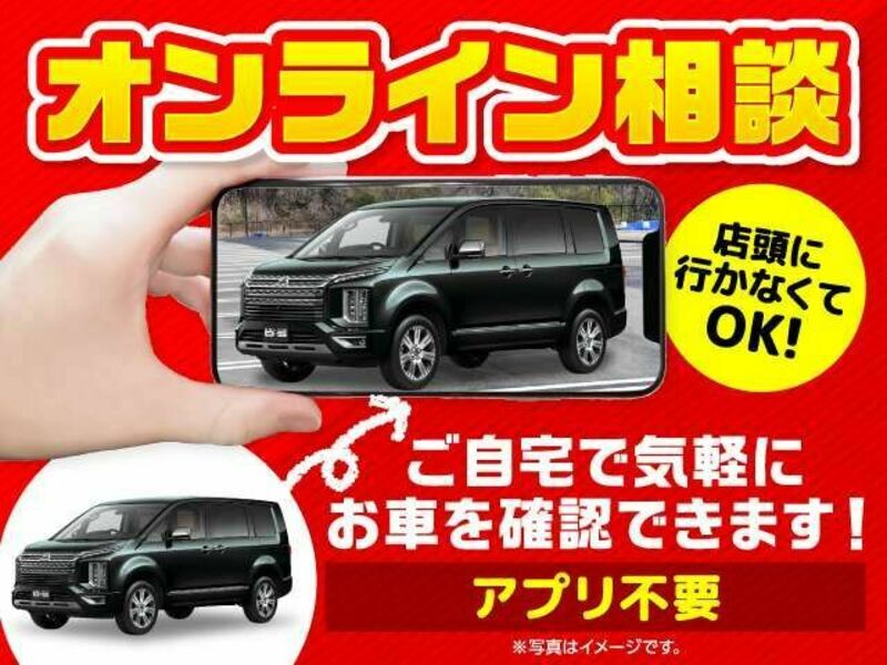 OUTLANDER PHEV-13