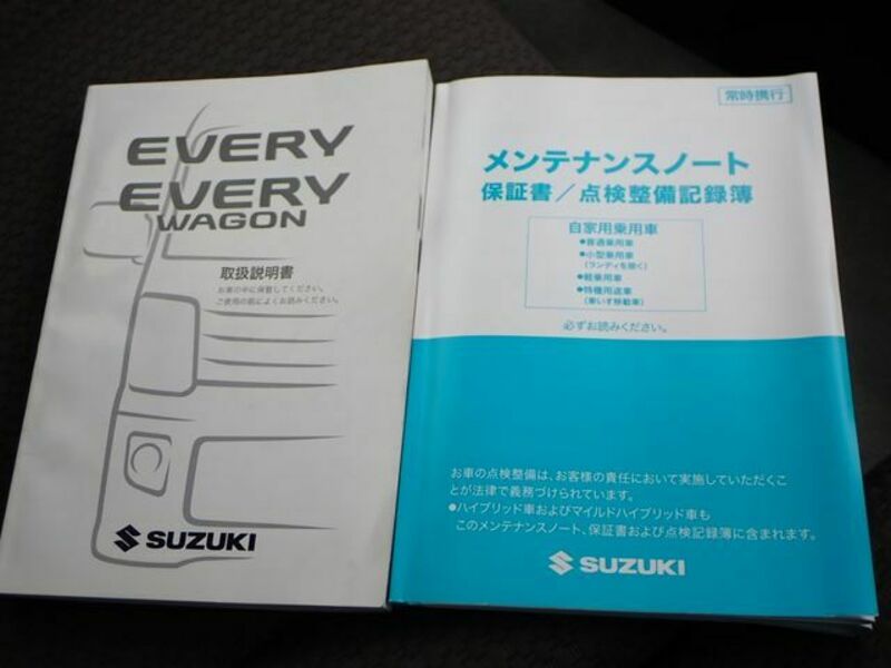 EVERY WAGON-22