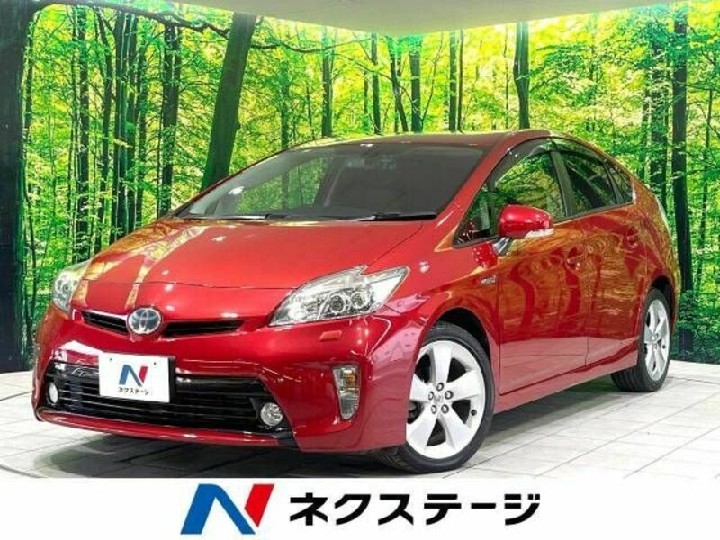 PRIUS