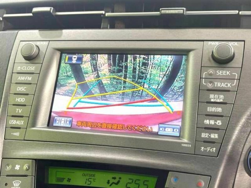 PRIUS-3