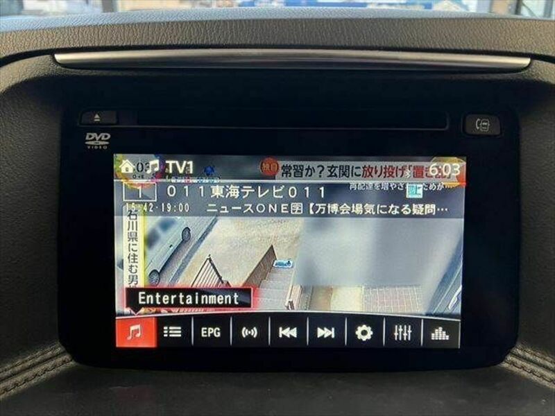 CX-5-3