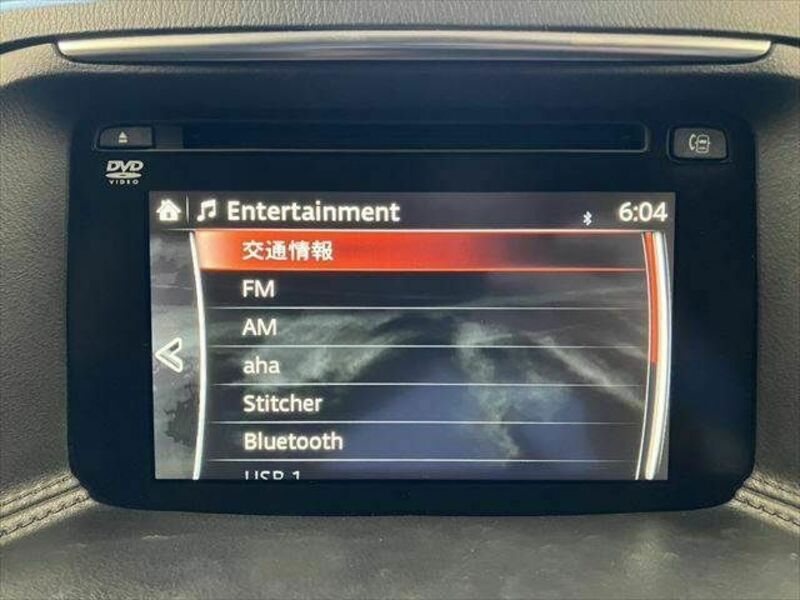 CX-5-4