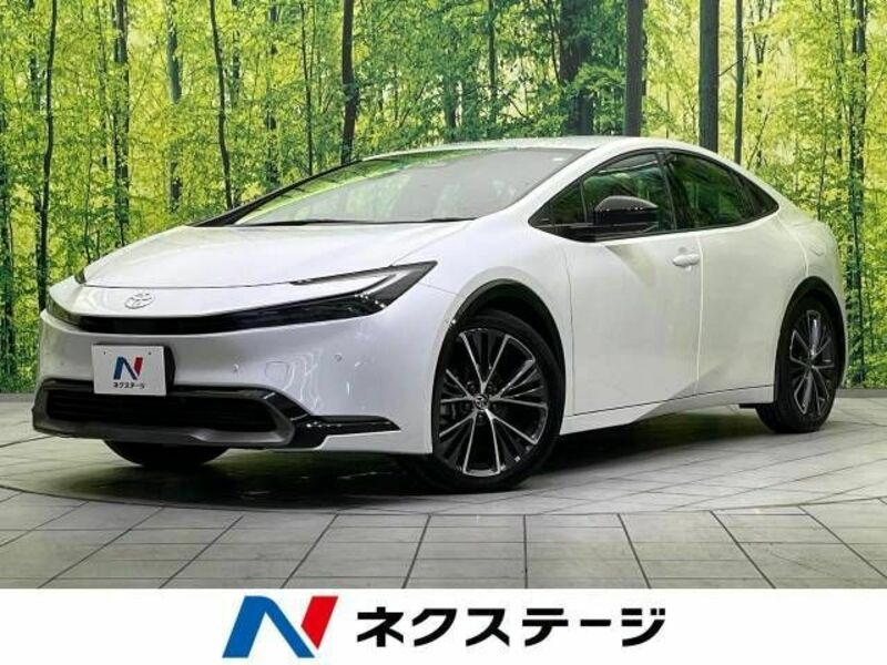 PRIUS