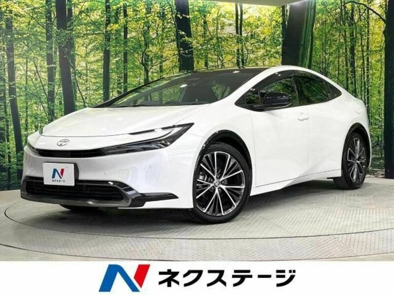 PRIUS
