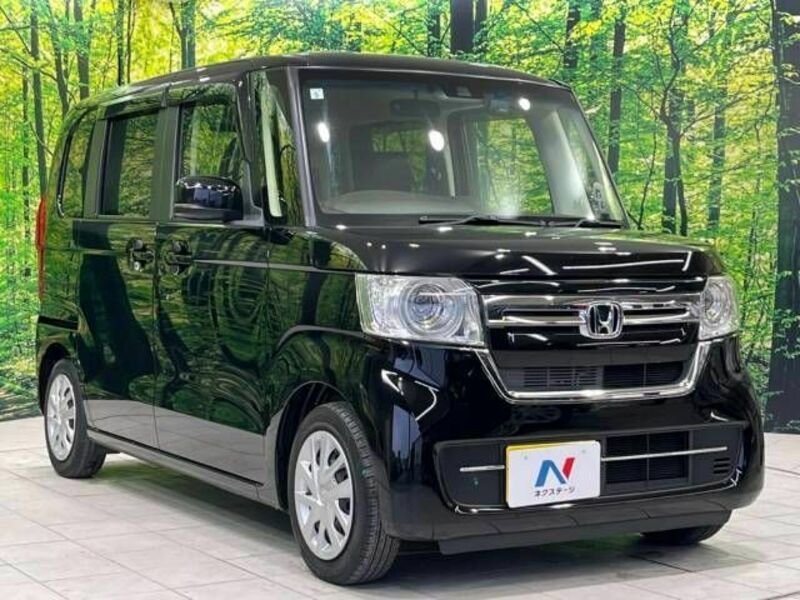 N BOX-15