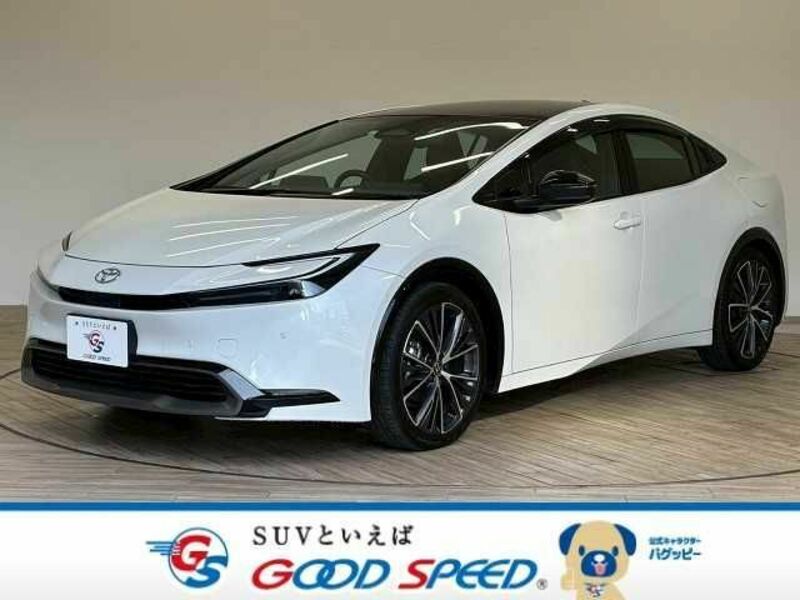 PRIUS