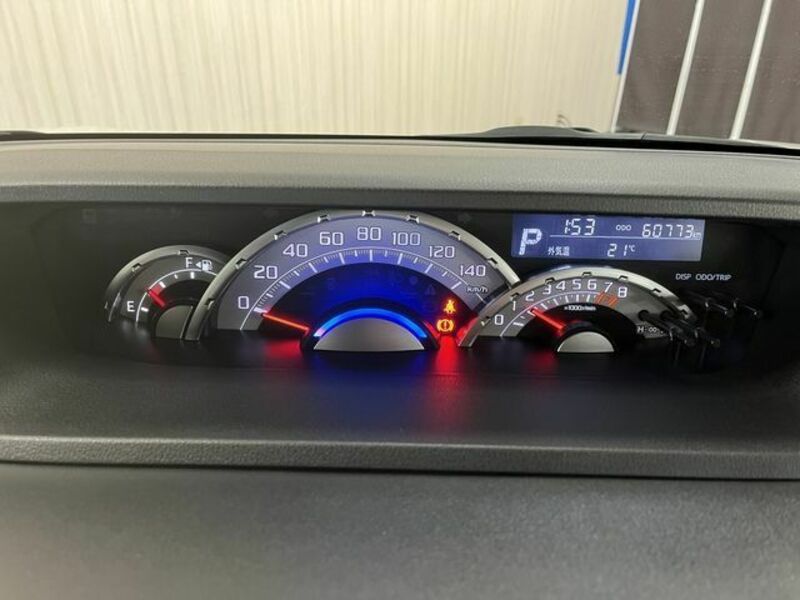 PIXIS MEGA-7