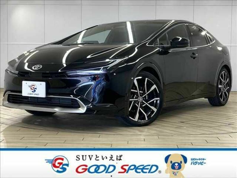 PRIUS PHV