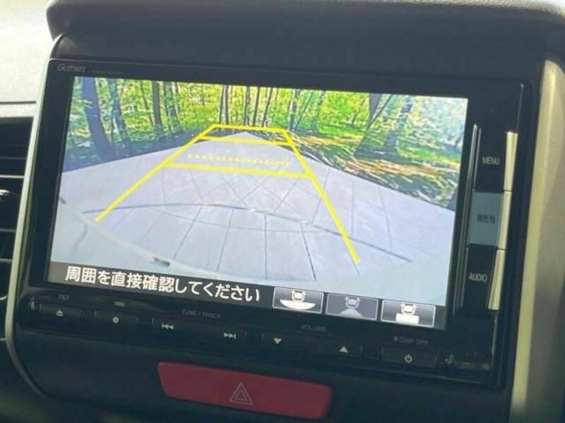 N BOX-5