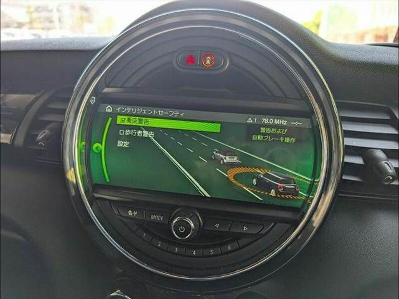 MINI-5