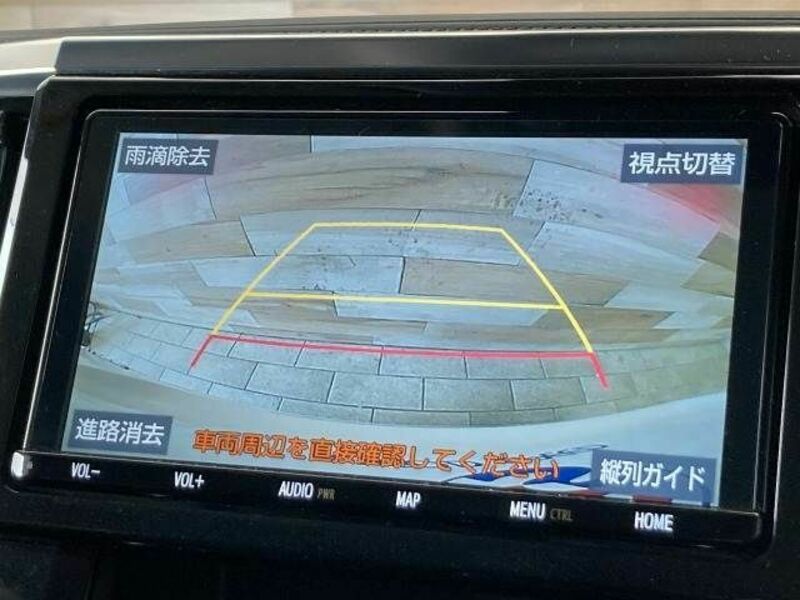 ALPHARD-2