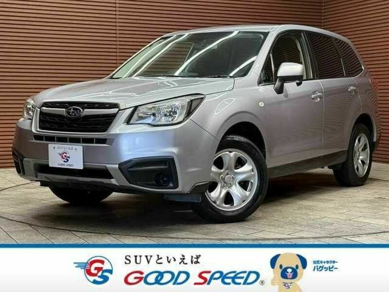 FORESTER