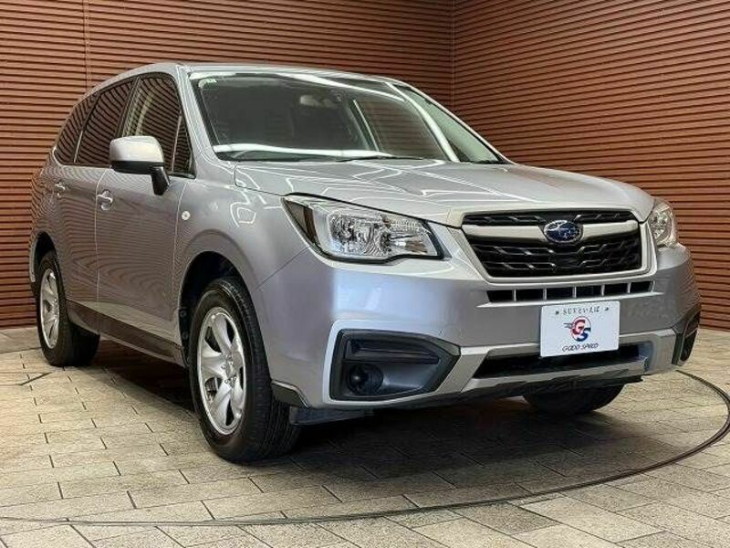FORESTER