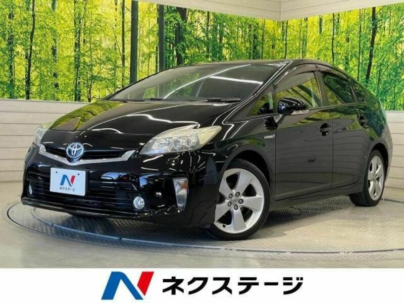 PRIUS