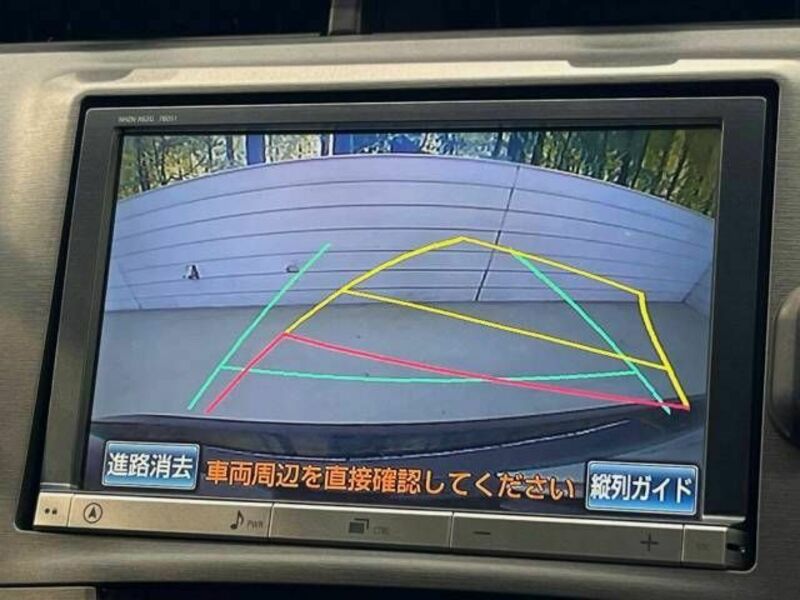 PRIUS-3