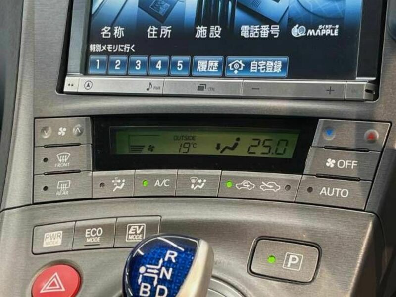 PRIUS-4